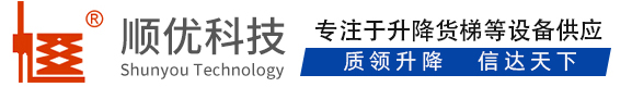 金波乡顺优升降科技有限公司