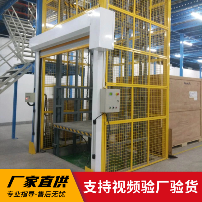 金波乡3吨室内升降货梯安装